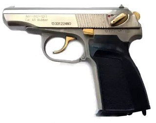 Пистолет Baikal МР 80 13Т 45Rubber Nickel нитрит титана ОООП - фото 1