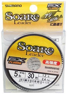 Леска Shimano Soare Leader EX Fluoro CL-L23K 30м 1.2 5lb CLR - фото 3
