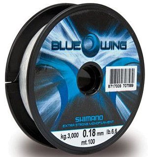Леска Shimano Blue Wing Line 200м 0,14мм