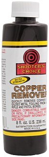 Очиститель Shooters Choice Copper Remover 236мл