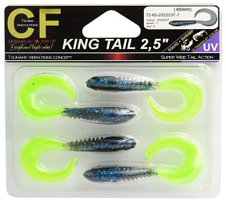 Приманка Crazy Fish King Tail 2,5'' 72-65-202203T-7