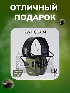 Наушники Taigan EM026 Black активные - фото 9