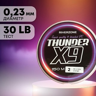 Шнур Riverzone Thunder X9 150м PE 2,0 30lb orange - фото 2