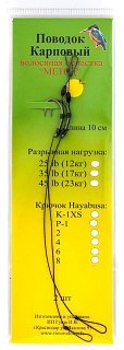 Поводок Зимородок волос Метод 10см 25lb 12кг Hayabusa P-1 №6 уп.2шт