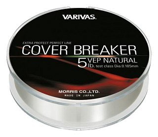 Леска Varivas cover breaker nylon natural 91м 0,185мм