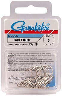 Крючок Gamakatsu тройной Twinex nickel №2