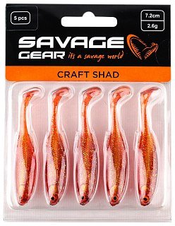 Приманка Savage Gear Craft shad 7,2см 2,6гр motor oil уп.5шт - фото 1