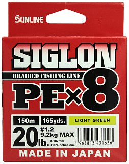 Шнур Sunline Siglon PEх8 light green 150м 1,2 20lb - фото 1