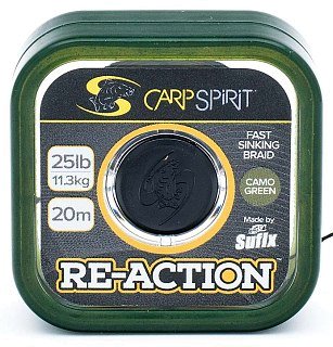 Поводковый материал Carp Spirit Re-Action 20м 25lb 11,4кг зеленый - фото 1