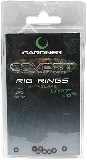 Кольцо Gardner Covert rig rings large anti glare