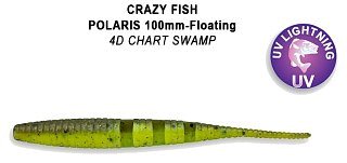 Приманка Crazy Fish Polaris 4" F38-100-4d-6