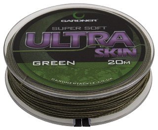 Поводочный материал Gardner Ultra skin green 35lb - фото 1