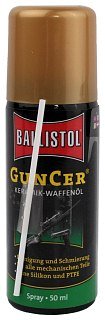 Масло оружейное Ballistol GunCer spray 50мл