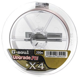 Шнур YGK G-Soul Upgrade X4 200м PE 2,0 30lb Gray