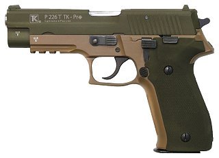 Пистолет Техкрим Р226Т ТК-Pro 10х28 SIG-Sauer green ОООП