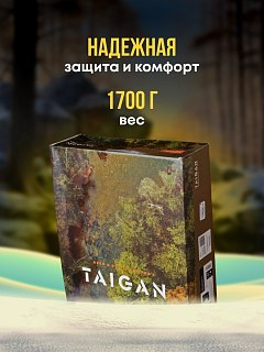 Сапоги Taigan BlackHunt oxford 600D black р.43 (10) - фото 12