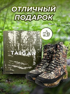 Ботинки Taigan Capra Thinsulation 400g camo tree - фото 22