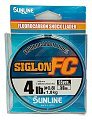 Леска Sunline Siglon FC 2020 50м 0,8/0,160мм