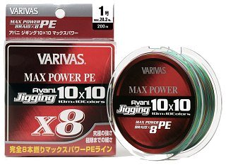 Шнур Varivas Avani Jigging 10x10 Max Power PE X8 200м PE 3.0