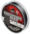 Шнур DAM Crosspower 8-Braid 150м 0,15мм 9,0кг 20lb Dark Grey