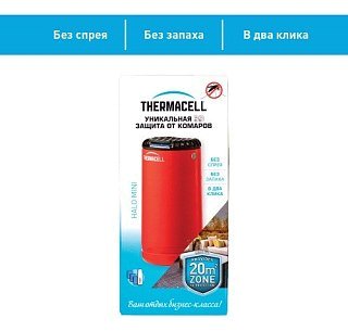 Прибор ThermaCell противомоскитный 1 картридж и 3 пластины красный - фото 3