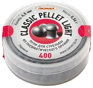 Пульки Люман Classic pellets lights 0,56 гр 4,5мм 400 шт - фото 1