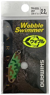 Блесна Shimano Wobble Swimmer TR-022L 2.2гр 25T - фото 4