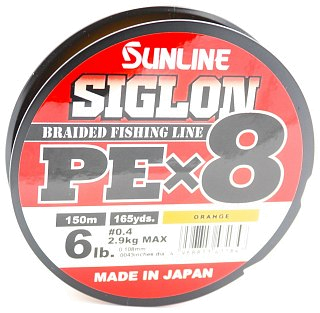 Шнур Sunline Siglon PEх8 orange 150м 0,4 6lb - фото 1