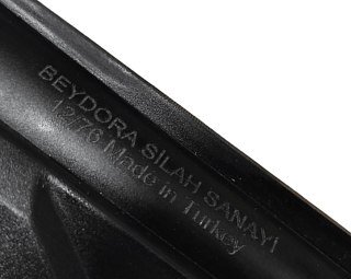 Ружье Beydora BDR 90 Synthetic 12х76 710мм черный ресивер гравировка - фото 2