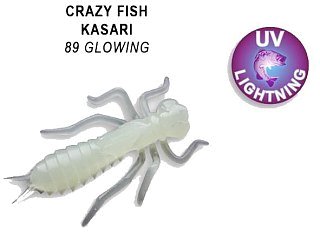 Приманка Crazy Fish Kasari 1" 52-27-89-7