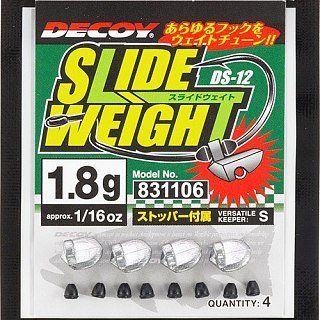 Груз Decoy Slide Weight DS-12 2,5гр