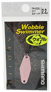 Блесна Shimano Wobble Swimmer TR-022L 2.2гр 21T - фото 4
