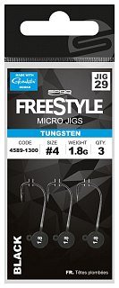 Джиг-головка SPRO FreeStyle Tungsten Micro Jig29 Black 3,5 гр №1 - фото 2