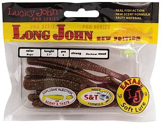 Приманка Lucky John виброхвост Pro series long john 07,90/S14 - фото 3