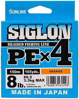 Шнур Sunline Siglon PEх4 orange 150м 0,5 8lb