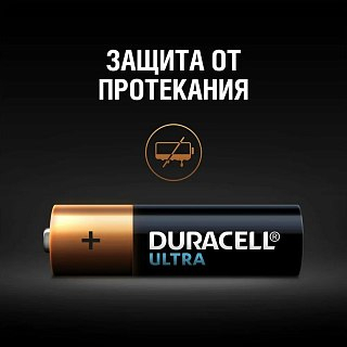 Батарейка Duracell Ultra АА уп.2шт - фото 4