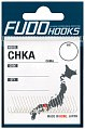 Крючки Fudo Chika CHKA-BN 1801 BN №5 