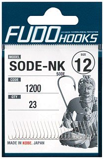 Крючки Fudo Sode Sode-BN 1201 BN №4 