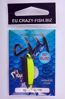 Блесна Crazy Fish Sly №115 4гр - фото 4