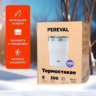 Термостакан Pereval HE-300-15 300мл - фото 5