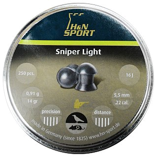 Пульки H&N Sniper light 5,5мм 0,91гр 250шт - фото 2
