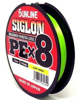 Шнур Sunline Siglon PEх8 light green 150м 3,0 50lb - фото 1