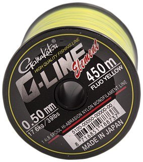 Леска Gamakatsu G-line element F-yellow 0.50мм 450м - фото 2