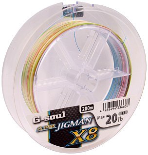 Шнур YGK Super jigman X8 200м PE 1,0 20lb 5 colors