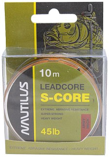 Лидкор Nautilus S-Core army brick 45lb 10м