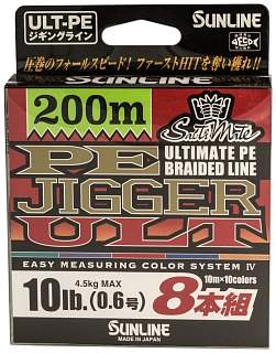 Шнур Sunline PE Jigger ULT 8braid 200м 0,6 10lb - фото 1