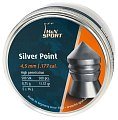Пульки H&N 4,5мм Silver Point 0,75 гр 500шт