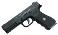 Пистолет Borner W119 Glock 17 4.5мм