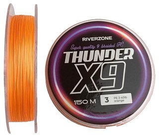 Шнур Riverzone Thunder X9 150м PE 3,0 40lb orange - фото 3