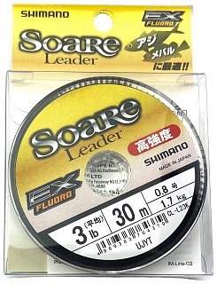 Леска Shimano Soare Leader EX Fluoro CL-L23K 30м 0.8 3lb CLR - фото 5